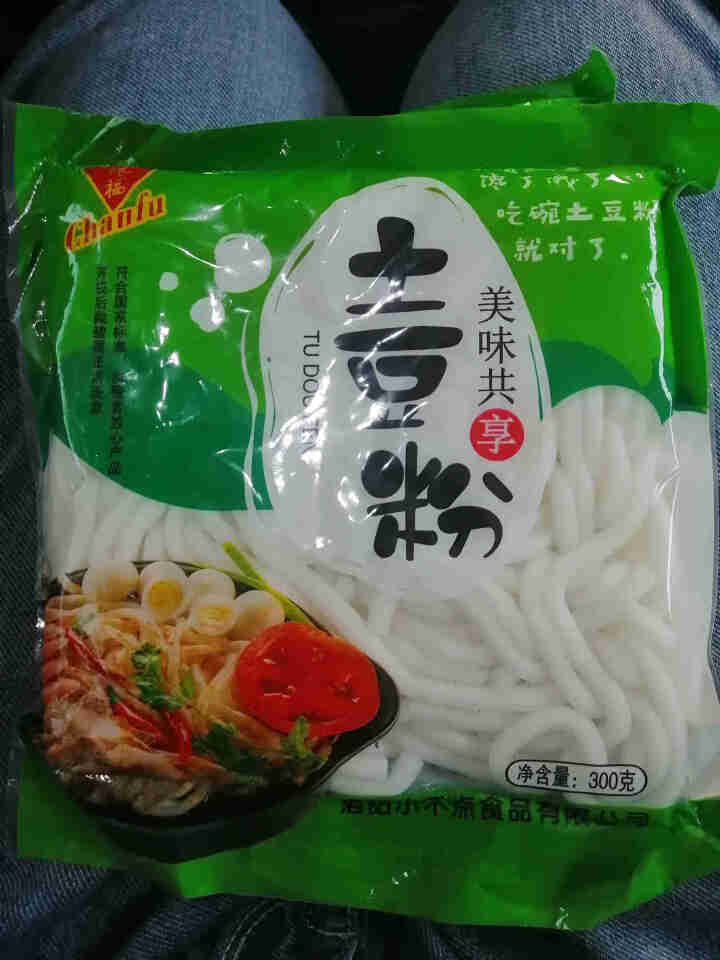 土豆粉袋装麻辣烫砂锅火锅食材速食马铃薯粉丝粉条 300g*2袋怎么样，好用吗，口碑，心得，评价，试用报告,第2张