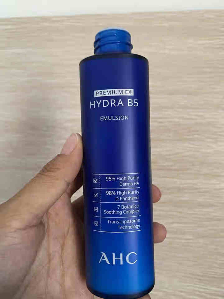 AHC 升级版专研B5玻尿酸水盈乳液 120ml 软化角质 高渗透力 密集补水 嫩滑透亮怎么样，好用吗，口碑，心得，评价，试用报告,第2张