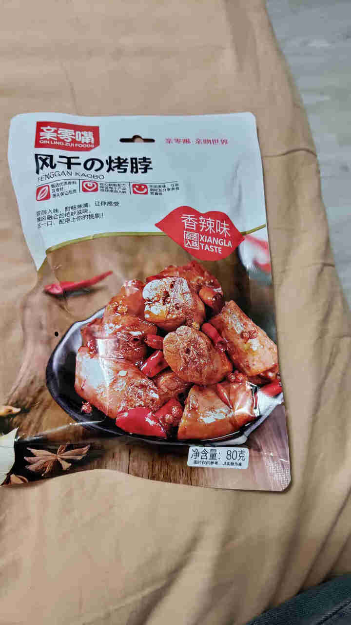 亲零嘴 休闲零食香辣糖醋黑鸭味风干烤脖办公室零食熟食卤味肉食即食小吃  香辣味80g大袋装（3袋）怎么样，好用吗，口碑，心得，评价，试用报告,第2张