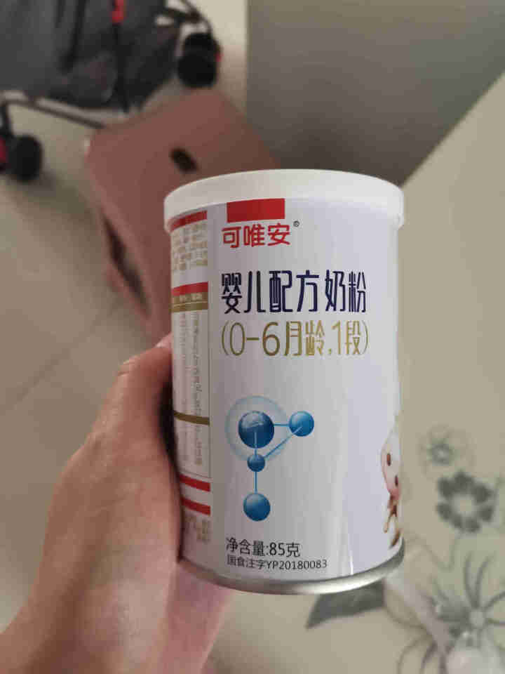 可唯安新生儿试用装单厅减80牛奶粉婴儿奶粉1段一段0,第2张