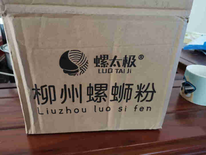 螺太极柳州螺蛳粉广西特产螺狮粉方便面米线米粉低脂正宗螺丝粉酸辣粉 210g*3袋怎么样，好用吗，口碑，心得，评价，试用报告,第2张