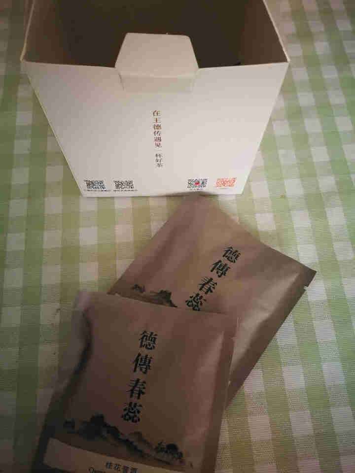 王德传茶庄  普洱熟茶 盒装桂花/黑制/陈皮（小青柑口味）熟普 桂花普洱茶袋茶(盒装)6g*10怎么样，好用吗，口碑，心得，评价，试用报告,第3张