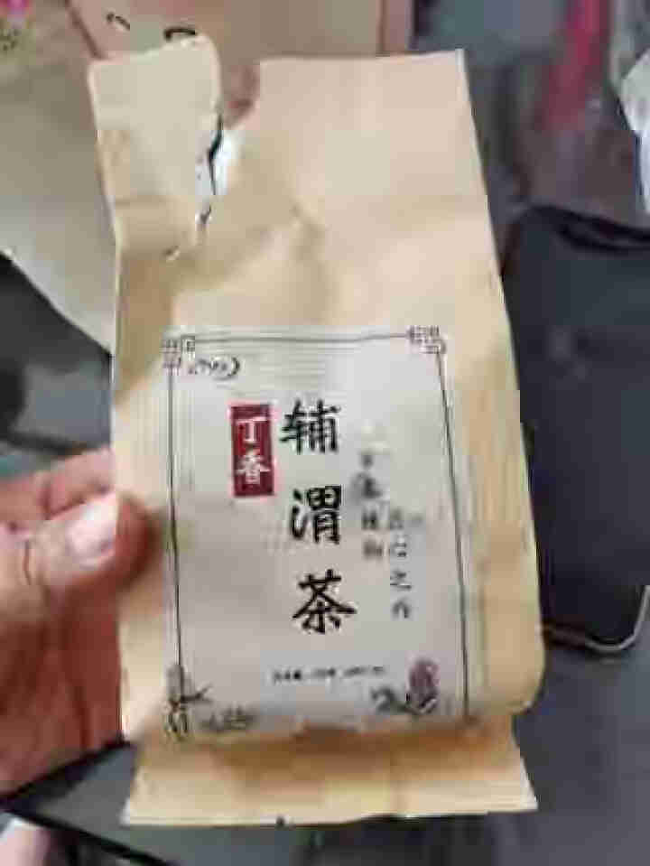 汇健尚 丁香茶 长白山高山丁香嫩叶胃茶花茶养生茶 可搭配暖胃茶 5g*30包 红色怎么样，好用吗，口碑，心得，评价，试用报告,第2张