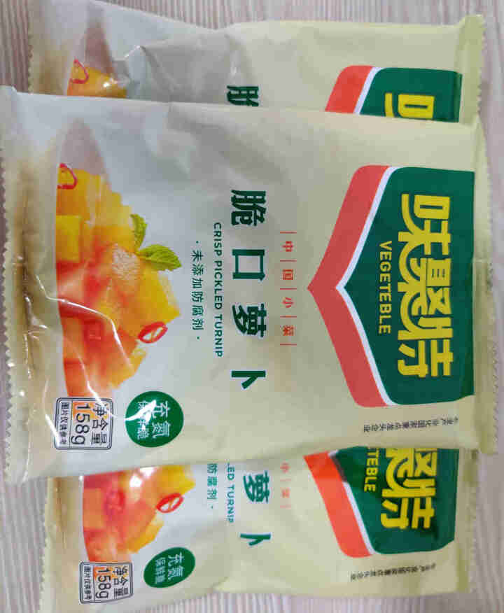 【新品】味聚特 脆口萝卜 四川泡菜萝卜干块状下饭菜菜芯酱腌菜158g每袋 充氮保鲜脆 脆口萝卜 158*5袋怎么样，好用吗，口碑，心得，评价，试用报告,第4张