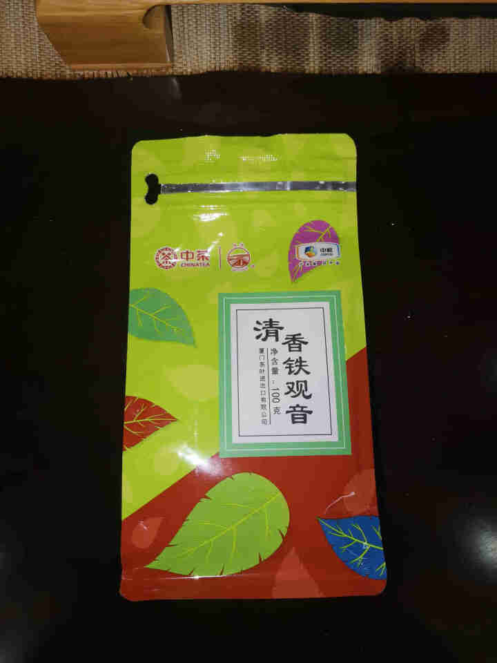 中茶海堤茶叶 铁观音 闽南乌龙茶 清香型 兰香 袋装散装100g XT5612铁观音怎么样，好用吗，口碑，心得，评价，试用报告,第4张