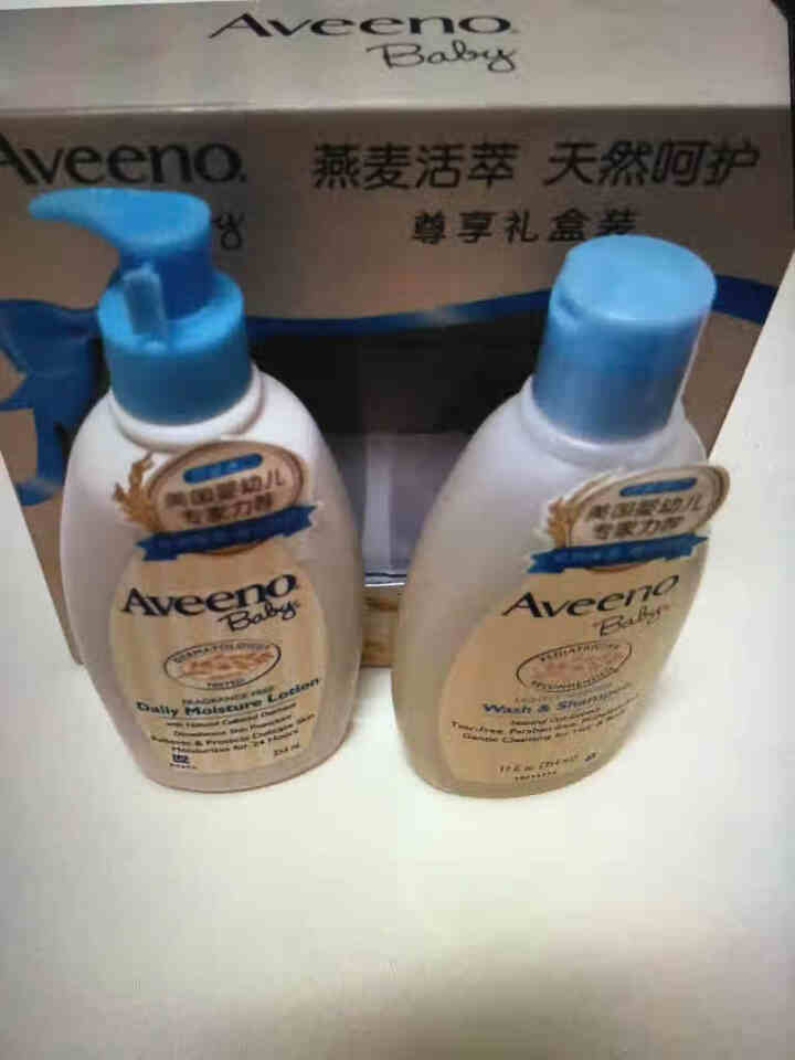 艾惟诺（Aveeno）艾维诺 婴儿童润肤乳+洗发沐浴露二合一身体乳宝宝洗护用品爆款礼盒套装无泪配方 每日倍护润肤乳354ml+沐浴露354ml怎么样，好用吗，口,第4张