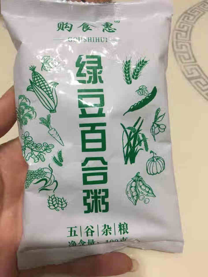 购食惠绿豆百合粥米100g怎么样，好用吗，口碑，心得，评价，试用报告,第2张