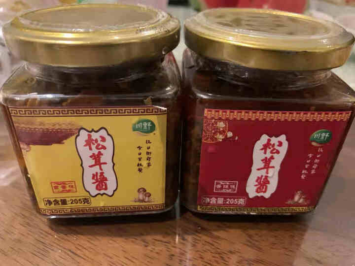 川野松茸菌 香辣拌饭酱 调味香菇酱松茸酱 香辣味怎么样，好用吗，口碑，心得，评价，试用报告,第2张