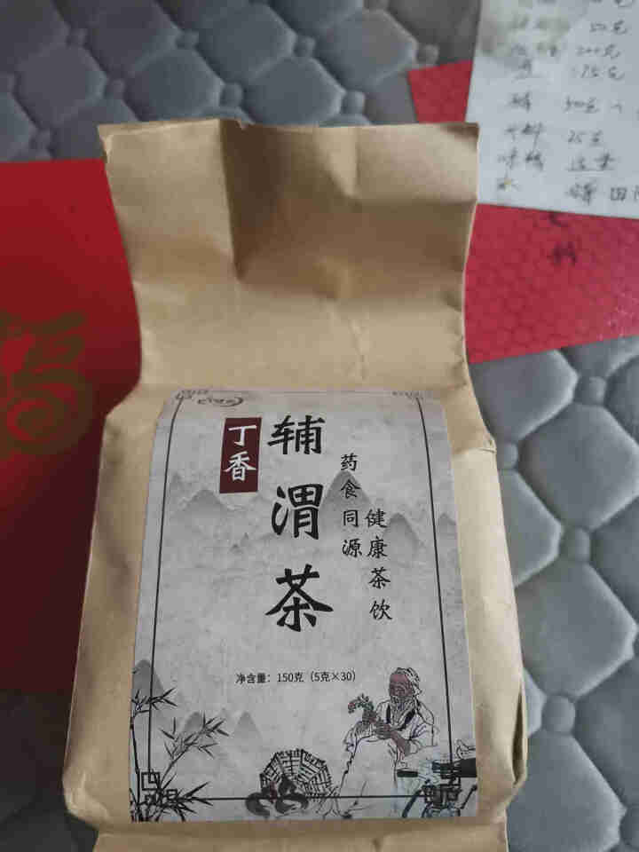 汇健尚 丁香茶 长白山高山丁香嫩叶胃茶花茶养生茶 可搭配暖胃茶 5g*30包 红色怎么样，好用吗，口碑，心得，评价，试用报告,第3张