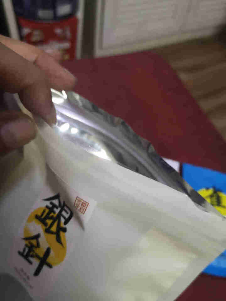 【套装】峨眉雪芽 银针48g雀舌48g  绿茶怎么样，好用吗，口碑，心得，评价，试用报告,第3张