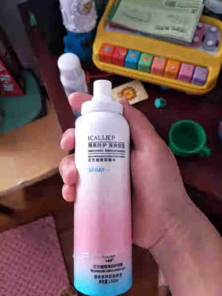 卡莉婕防晒霜红石榴隔离防晒喷雾spf50+防水防汗 防晒喷雾150ml怎么样，好用吗，口碑，心得，评价，试用报告,第6张