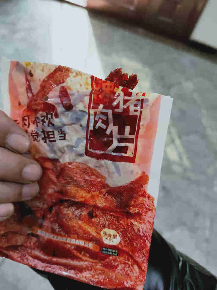 南洲王 麻辣猪肉干 湖南南县特产肉干肉脯休闲零食小吃猪肉脯 麻辣味(中辣) 麻辣猪肉片25g怎么样，好用吗，口碑，心得，评价，试用报告,第3张