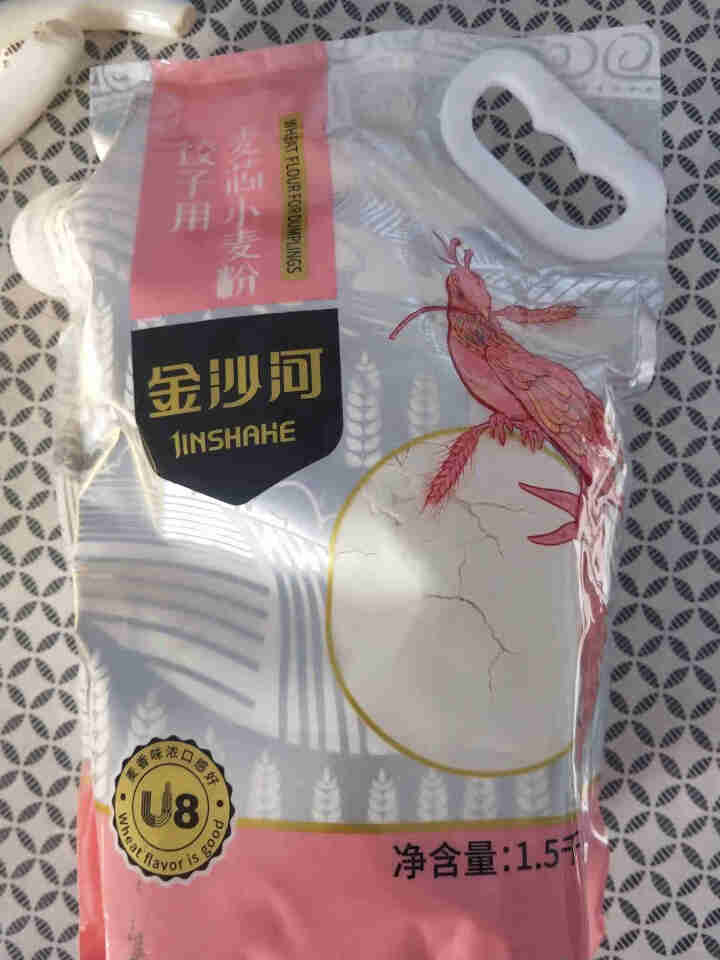 金沙河饺子专用粉 白面粉 煎饼饺子混沌面粉 中筋面粉 3斤防潮装怎么样，好用吗，口碑，心得，评价，试用报告,第2张