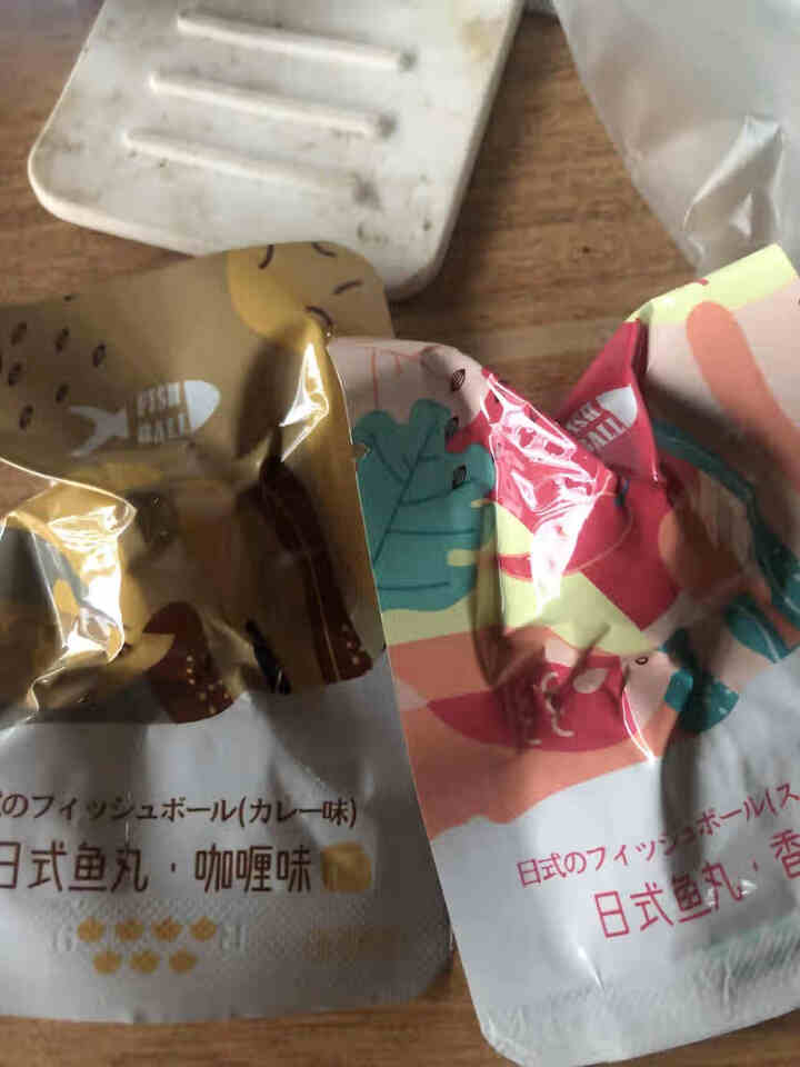 真美 即食咖喱手打虾滑90g 鲜美 营养鲜虾 美味虾肉 海鲜 网红小零食 独立小包装 海味十足 即食鱼丸试吃装2小包怎么样，好用吗，口碑，心得，评价，试用报告,第2张