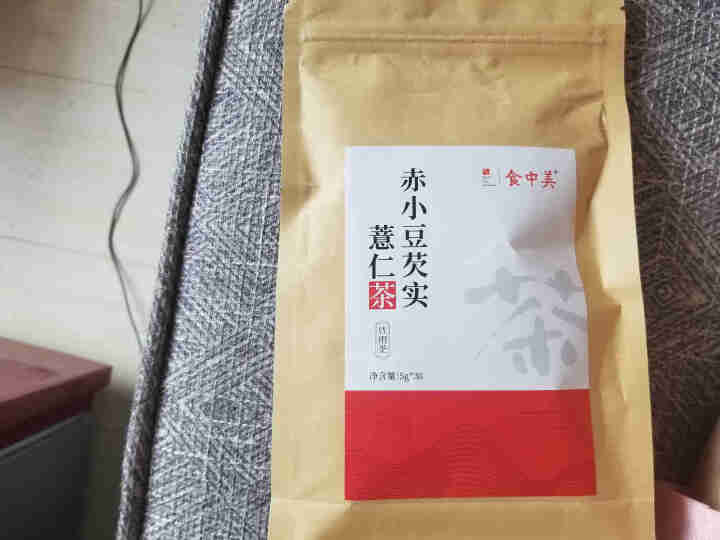 食中美旗舰店 红豆薏米茶 芡实茶赤小豆可搭配养生茶花草茶薏仁苦荞蒲公英根口气菊花决明子茶 一袋装（买2送1原品）怎么样，好用吗，口碑，心得，评价，试用报告,第4张