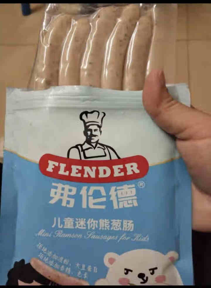 弗伦德 flender香肠儿童迷你熊葱肠180g 早餐肠 烤肠 纯肉肠怎么样，好用吗，口碑，心得，评价，试用报告,第2张