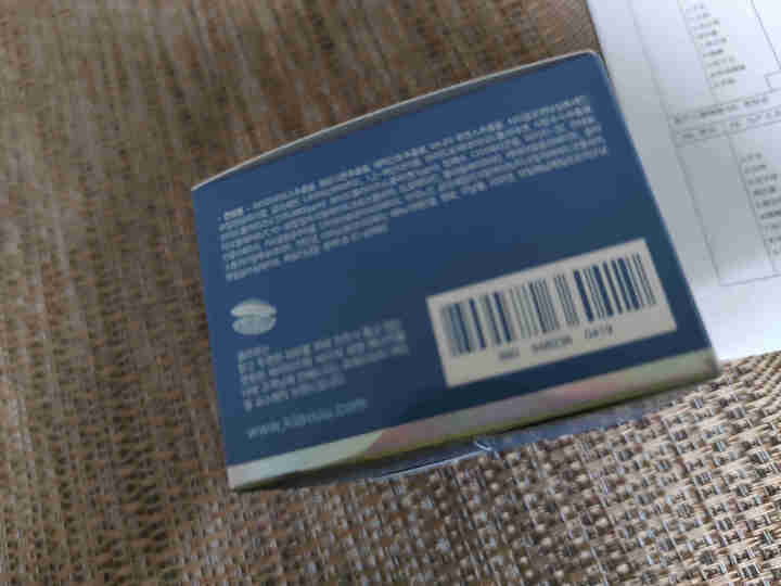 klavuu克拉优蓝珍珠海洋胶原蛋白水凝霜50ml深层补水保湿提亮肤色淡纹提拉紧致怎么样，好用吗，口碑，心得，评价，试用报告,第4张