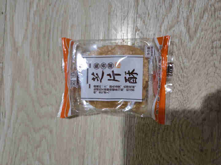 徽迹芝麻薄片饼干零食传统糕点心手工烤片粗粮早餐煎饼糕点 250g芝麻薄片怎么样，好用吗，口碑，心得，评价，试用报告,第2张