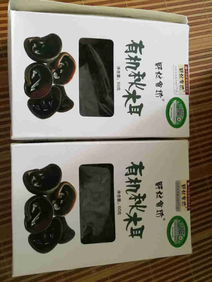 野村食坊 秋木耳 干货2盒 精选有机食品 东北特产 黑木耳小碗耳无根怎么样，好用吗，口碑，心得，评价，试用报告,第2张