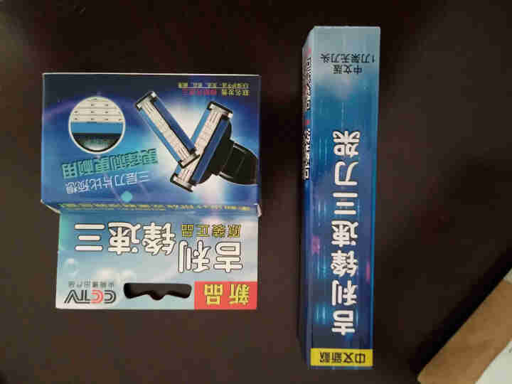 神朗吉利锋风速3刀片手动剃须刀头男刮胡刮脸刮头剃须刀泡沫刀盒 1刀架4刀头怎么样，好用吗，口碑，心得，评价，试用报告,第2张