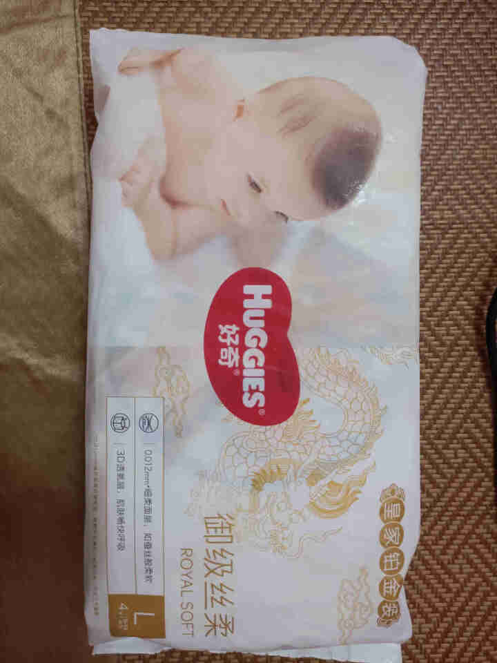 好奇(Huggies)铂金装纸尿裤 超薄透气  男女通用 超干爽婴儿尿不湿 腰贴型 夏日裸感小桃裤 皇家铂金装龙纹裤L4怎么样，好用吗，口碑，心得，评价，试用报,第2张