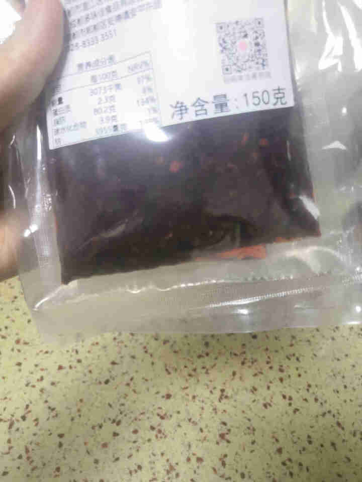 蜀邦干锅调料麻辣香锅调料虾鸭头鸡兔肉排骨商用酱料配料 干锅调料150克试用装怎么样，好用吗，口碑，心得，评价，试用报告,第3张