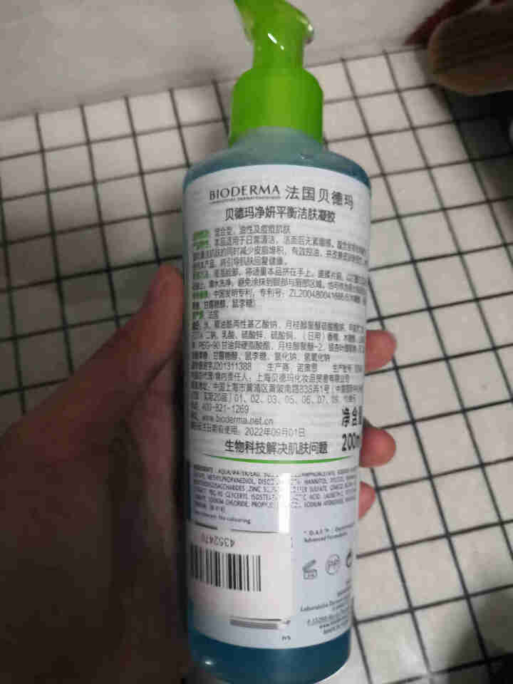 法国贝德玛（BIODERMA）净妍平衡洁肤凝胶洁面乳洗面奶200ml（温和清洁卸妆 控油收毛孔 油痘肌 低泡无皂基）怎么样，好用吗，口碑，心得，评价，试用报告,第2张