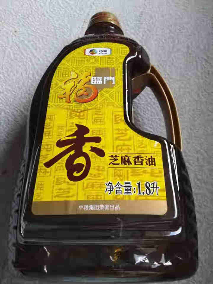 福临门 100%纯芝麻香油1.8L 食用油 凉拌调味烹饪火锅 中粮出品怎么样，好用吗，口碑，心得，评价，试用报告,第4张