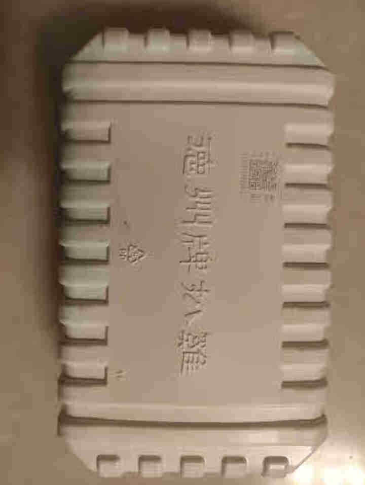 正宗德州扒鸡 五香脱骨原汁童子鸡  550g  熟食特产 中华老字号怎么样，好用吗，口碑，心得，评价，试用报告,第3张