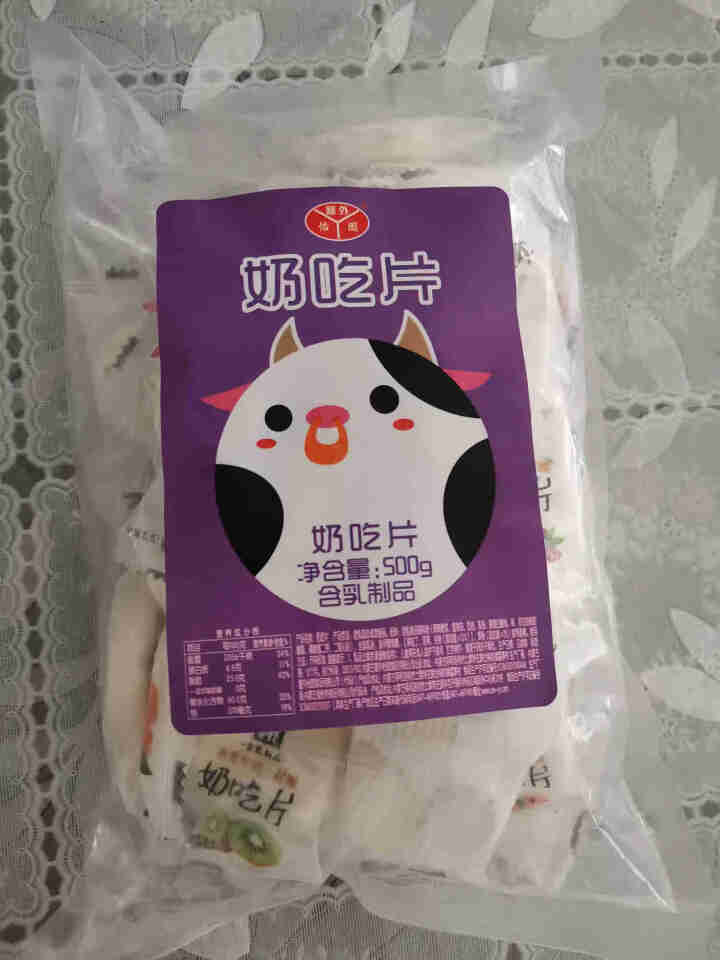 【内蒙古】塞外怡园 奶吃片 500g/袋 果肉奶片 内蒙古奶酪 儿童干吃果粒奶片 杏肉味 蔓越莓味 猕猴桃味 榴莲味混装 500g怎么样，好用吗，口碑，心得，评,第2张