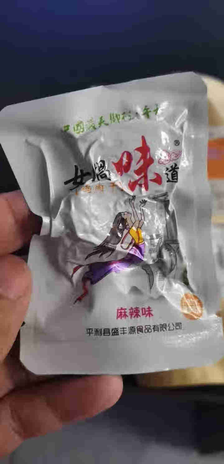 女娲味道100g麻辣味鸡肉干 麻辣味怎么样，好用吗，口碑，心得，评价，试用报告,第3张