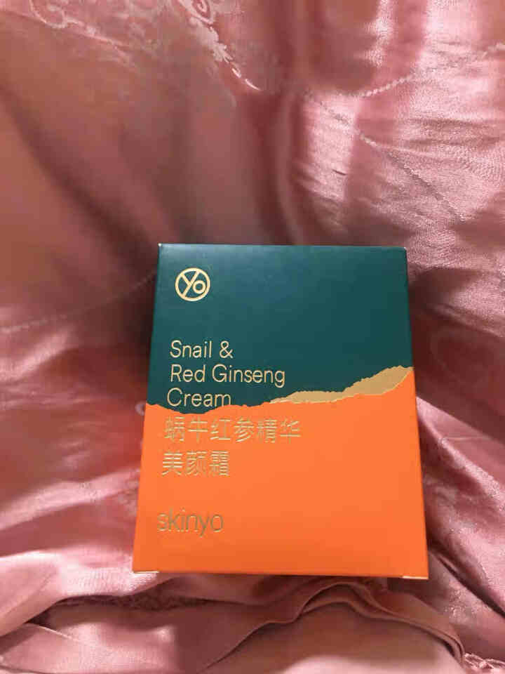 诗馨语蘑菇头气垫BB霜粉底液遮瑕裸妆补水保湿提亮cc棒隔离霜 自然色（含小蘑菇）怎么样，好用吗，口碑，心得，评价，试用报告,第2张