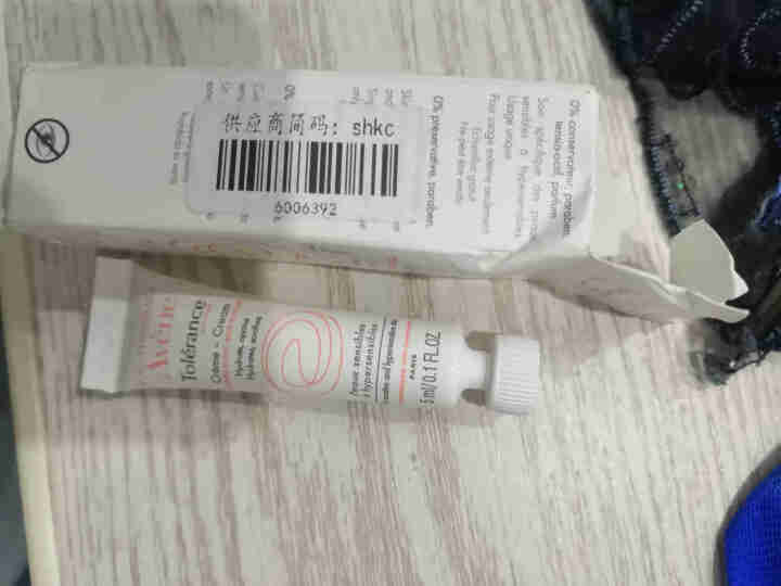 雅漾（Avene）雅漾舒缓特护保湿霜 5ML怎么样，好用吗，口碑，心得，评价，试用报告,第3张