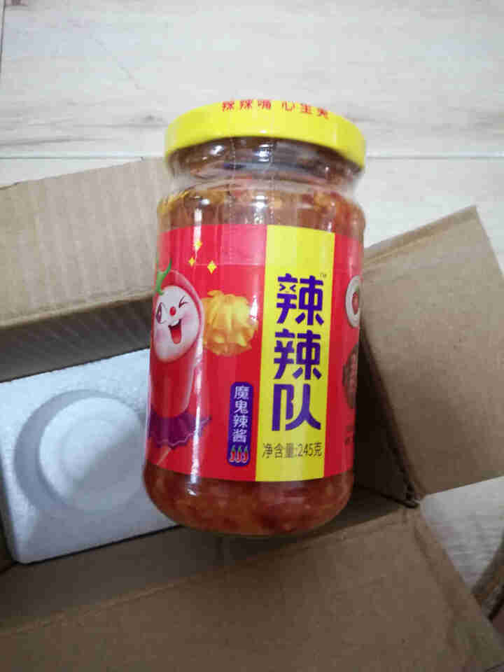 辣辣队魔鬼鲜辣酱 非盐腌非油炸特辣辣椒酱245g*2 火辣十足下饭拌面怎么样，好用吗，口碑，心得，评价，试用报告,第3张