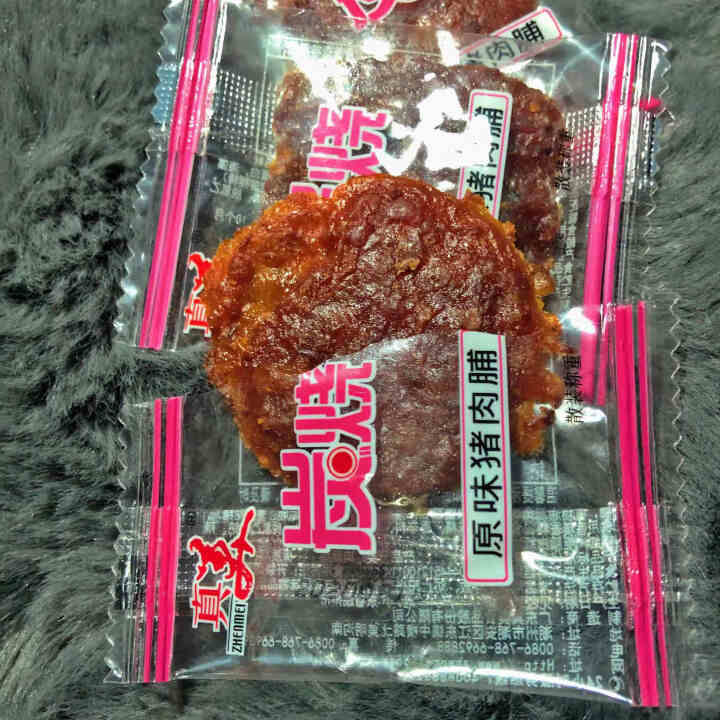 真美 炭烧猪肉脯250g 精制猪肉脯 炭烧猪肉脯 潮汕特产猪肉干 吃货零食小吃 熟食下酒菜 礼盒装 试吃装3小包怎么样，好用吗，口碑，心得，评价，试用报告,第3张