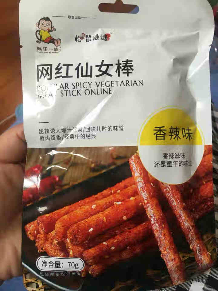 松鼠糖糖 网红辣条 麻辣片网红辣条零食大礼包辣条辣块辣丝儿时怀旧小吃湖南特产抖音同款好吃办公室小零食 【香辣味】仙女棒 2包【组合尝鲜方便】怎么样，好用吗，口碑,第2张