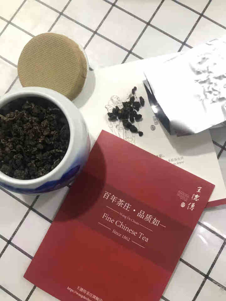 王德传茶庄 现货台湾进口冻顶乌龙茶高山乌龙茶叶中度发酵3分火烘培新年年货中秋节日礼物可冷泡茶叶 冻顶100g袋装怎么样，好用吗，口碑，心得，评价，试用报告,第3张