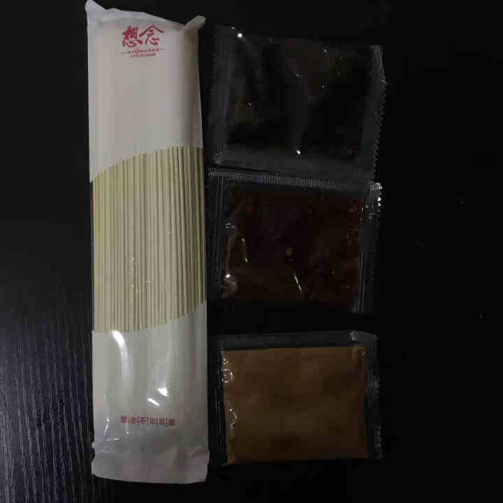 想念挂面  武汉热干面342g*3盒6人份 组合装 老汉口风味 方便速食 面条 非油炸方便面怎么样，好用吗，口碑，心得，评价，试用报告,第3张