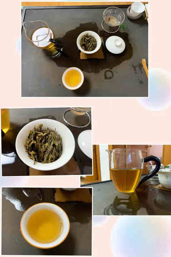 吉普号普洱茶【潜山405蛮润龙珠】礼品礼盒古树茶2019年春茶7g*12 三次金奖 便携易冲泡 1盒怎么样，好用吗，口碑，心得，评价，试用报告,第4张