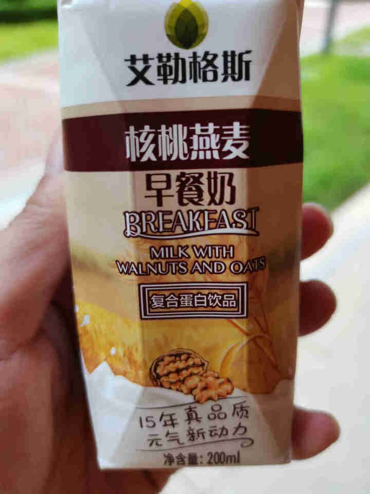 忠厚乳业 艾勒格斯核桃燕麦早餐奶200ml*12盒 整箱牛奶乳饮怎么样，好用吗，口碑，心得，评价，试用报告,第4张