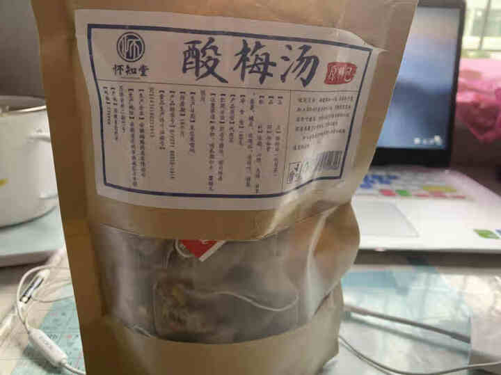 酸梅汤 老北京酸梅汤 三角包酸梅 乌梅汤袋泡茶 免煮原料包15包散装 15包*12g(一袋约180g)怎么样，好用吗，口碑，心得，评价，试用报告,第3张