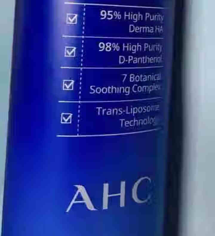 AHC 升级版专研B5玻尿酸水盈乳液 120ml 软化角质 高渗透力 密集补水 嫩滑透亮怎么样，好用吗，口碑，心得，评价，试用报告,第2张