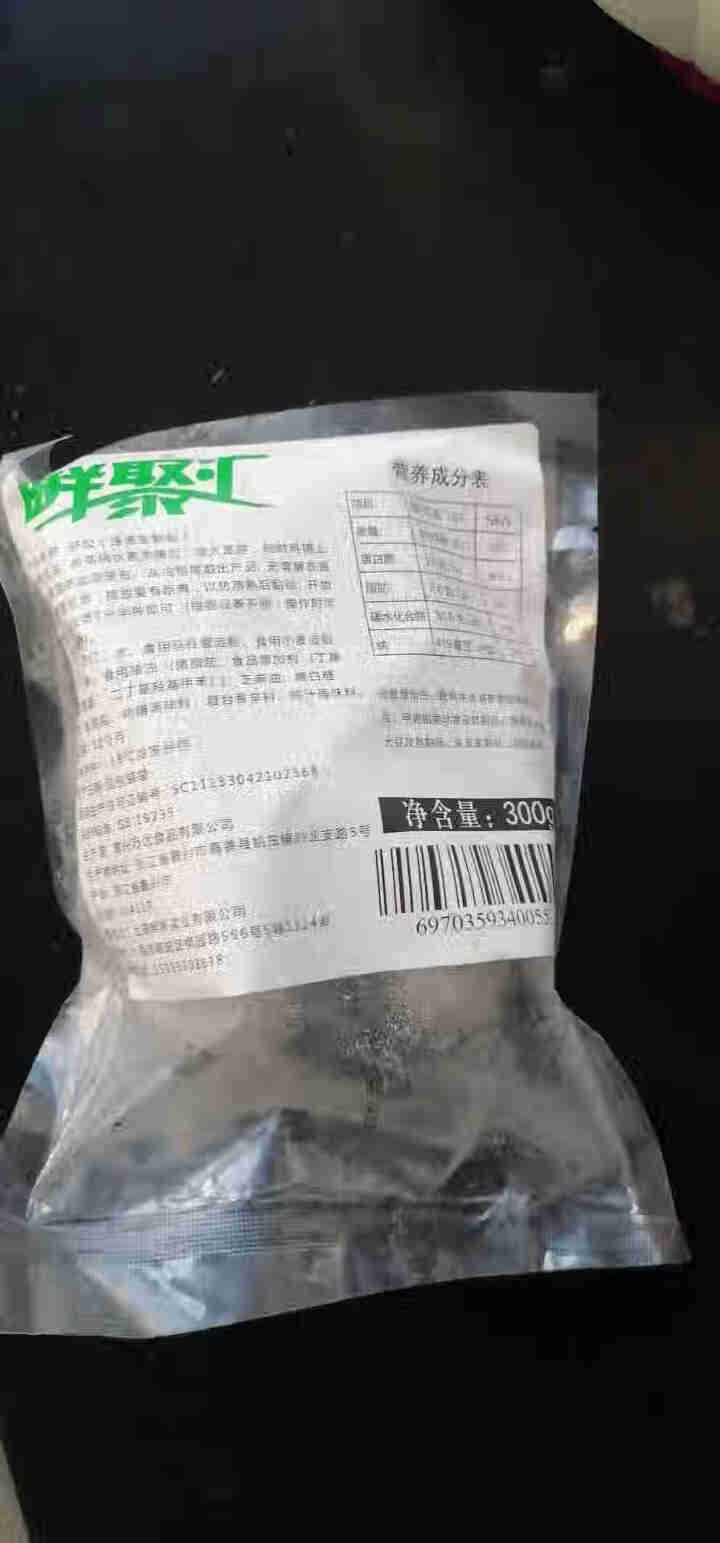 鲜聚汇广式水晶虾饺300g/15个早餐方便菜大号港式茶点面点皮薄馅大虾仁虾饺皇 300g/15个（买一送一）怎么样，好用吗，口碑，心得，评价，试用报告,第3张