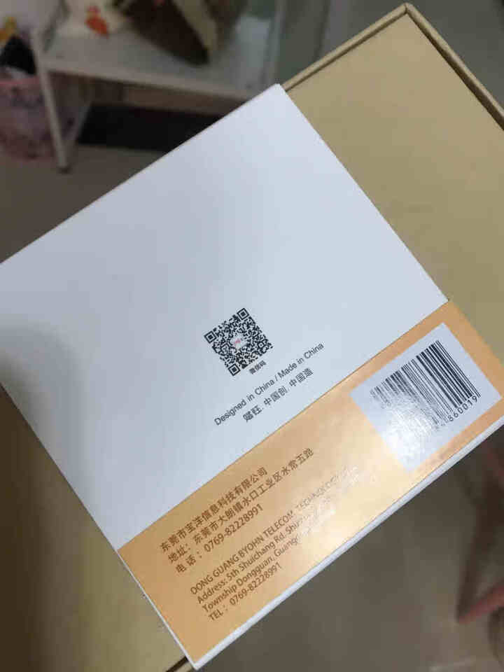 赋钰（FORU）苹果iphone8/7plus手机壳磨砂防指纹保护套男全包防摔超薄软壳女 7/8p通用,第3张