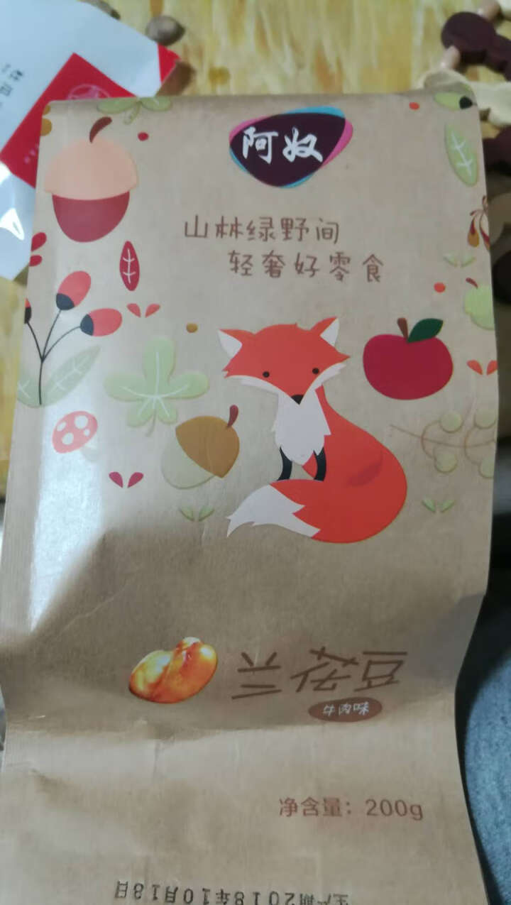 阿奴 兰花豆牛肉味蚕豆200g  炒货休闲食品豆类休闲零食小吃 牛肉味怎么样，好用吗，口碑，心得，评价，试用报告,第2张