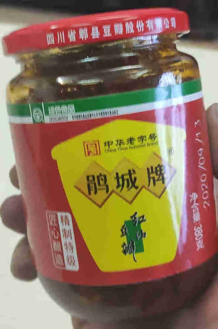 鹃城牌精制特级红油郫县豆瓣酱380g玻璃瓶装四川特产菜炒菜调味品怎么样，好用吗，口碑，心得，评价，试用报告,第2张