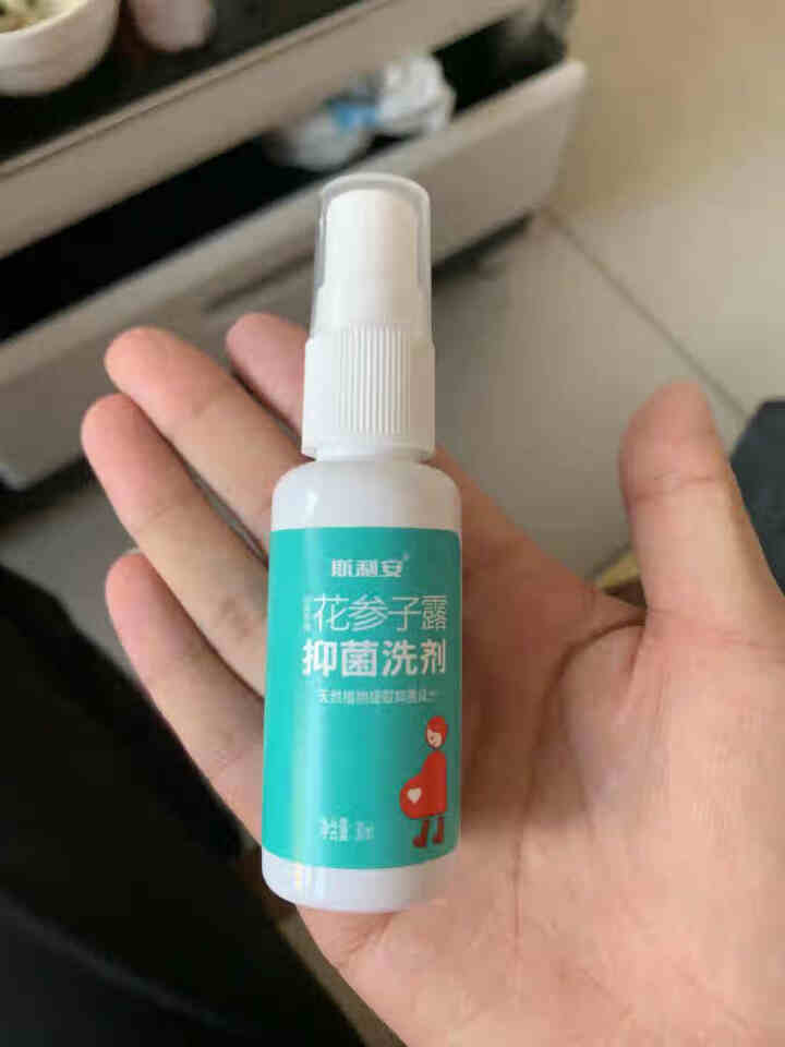 斯利安 免洗洗手液抑菌喷雾孕妇宝宝适用 30ml/瓶 买一赠一怎么样，好用吗，口碑，心得，评价，试用报告,第3张