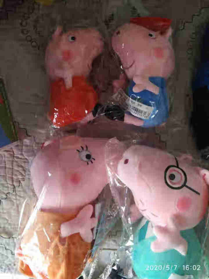 正版小猪佩奇PeppaPig 毛绒玩具公仔大号佩奇乔治玩偶套装一家四口全套娃娃儿童玩具男女孩生日礼物 小号一家四口礼盒套装（送礼推荐） 正版 品质保证怎么样，好,第3张