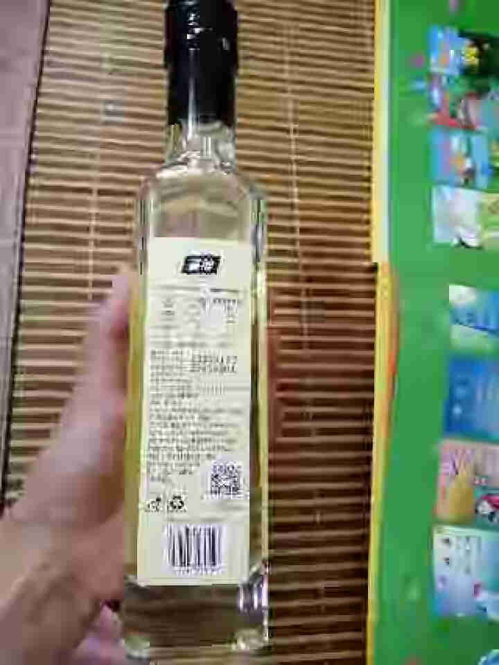 喜胖（XIPANG）核桃油250ml 物理冷榨 适用于儿童及孕妇食用油怎么样，好用吗，口碑，心得，评价，试用报告,第4张