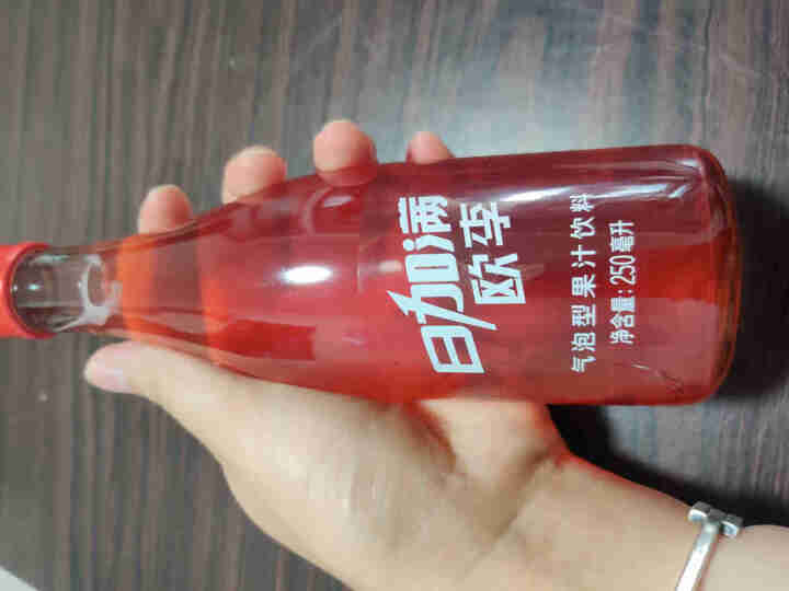 日加满欧李气泡型果汁饮料高钙果汁饮品浓缩饮品250ml/瓶 买6瓶送同款6瓶怎么样，好用吗，口碑，心得，评价，试用报告,第3张